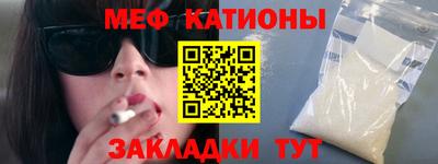 Альфа ПВП Пыть-Ях
