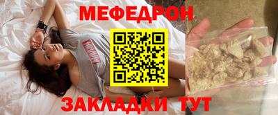 Альфа ПВП Пыть-Ях