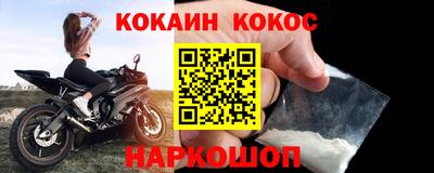 Альфа ПВП Пыть-Ях