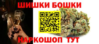 Альфа ПВП Пыть-Ях