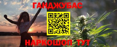 COCAINE Рузаевка
