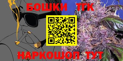 кокаин Рыбинск