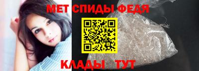 альфа пвп Рязань