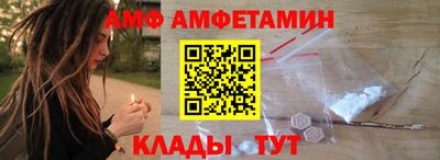 кокаин Рыбинск