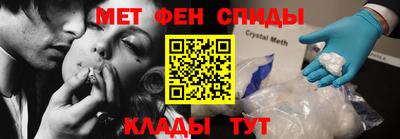 Альфа ПВП Пыть-Ях