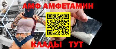 COCAINE Рузаевка