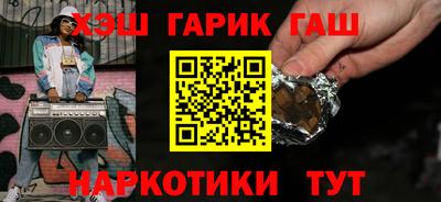 кокаин Рыбинск