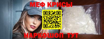кокаин Рыбинск